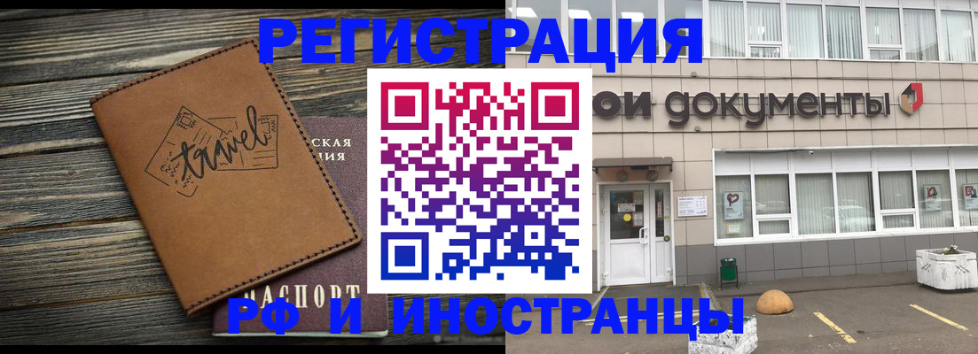 форма 3 в Туле